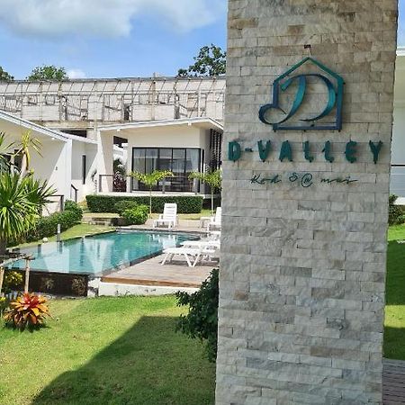 D-Valley, Koh S@Mui Choeng Mon エクステリア 写真